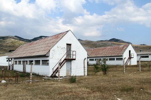 Colectiv gård — Stockfoto