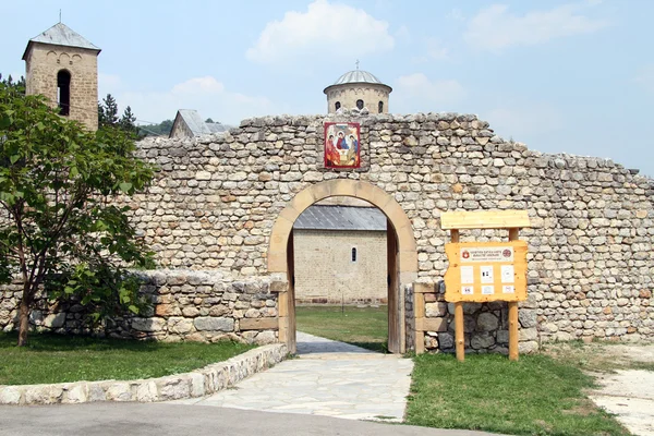 Ingresso del monastero — Foto Stock