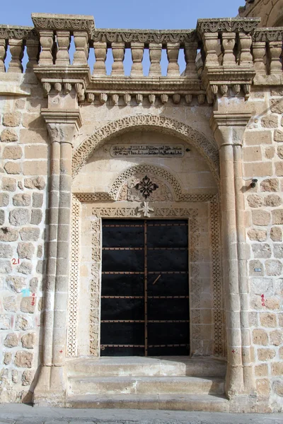 Arch and door — Stock Photo, Image