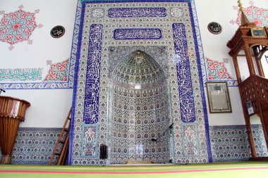Cami içinde