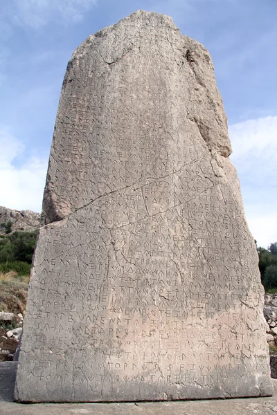 Ksanthos에 있는 기념물 — 스톡 사진
