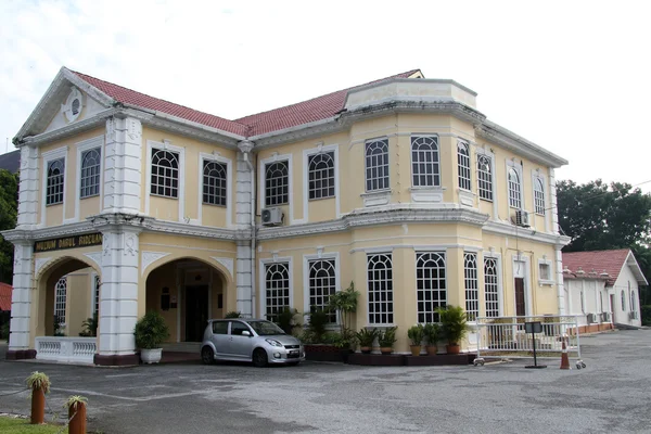 Museu em Ipoh — Fotografia de Stock