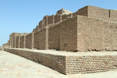 Choqa Zanbil