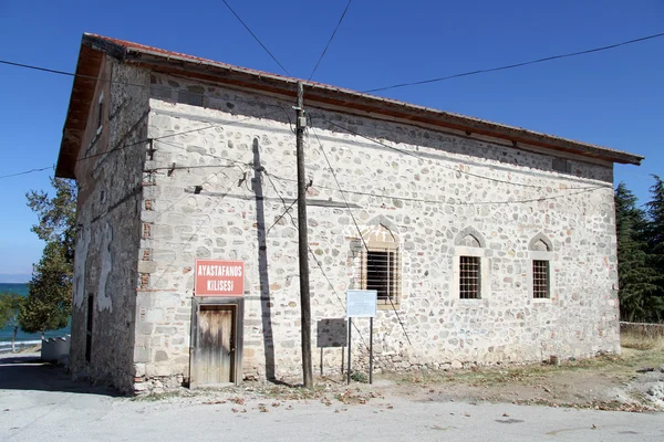 Old church — Stock Photo, Image