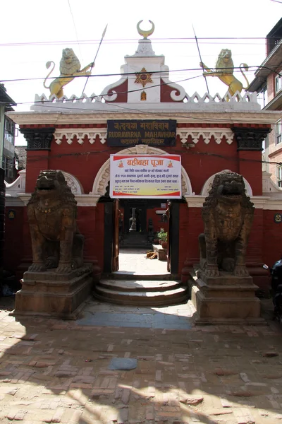 Rudravarna Mahavihar — Foto Stock