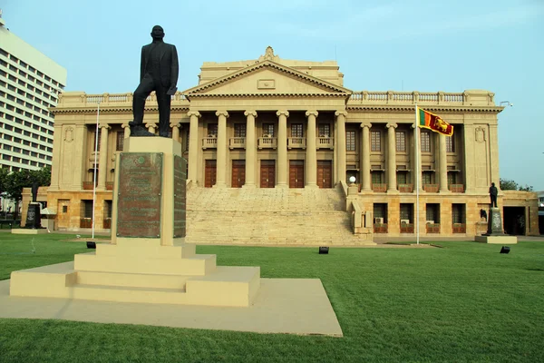 Palacio del presidente — Foto de Stock