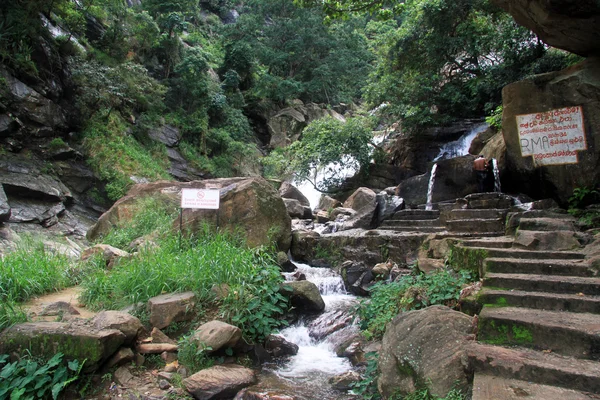 Ravana waterfall — Stock Photo, Image