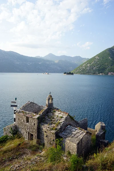 Old church — Stock Photo, Image