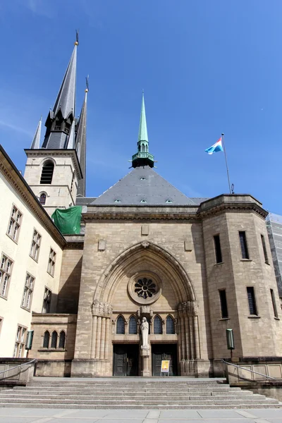 Notre dam cathedral i Luxemburg — Stockfoto