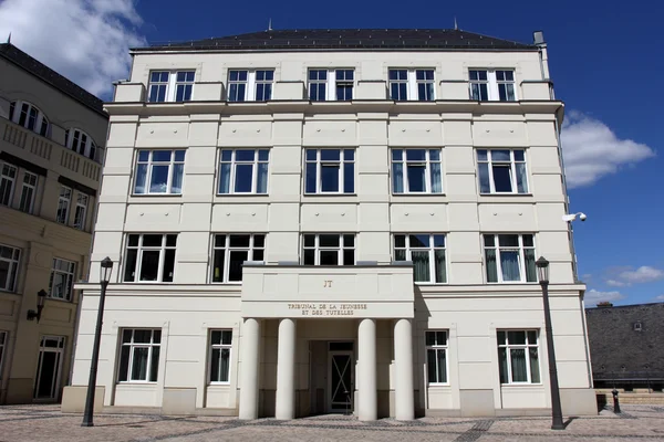 ルクセンブルクの近代建築在卢森堡的现代建筑 — ストック写真