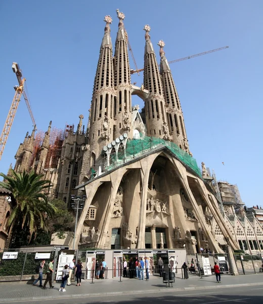 La Sagrada Familia — Stock fotografie