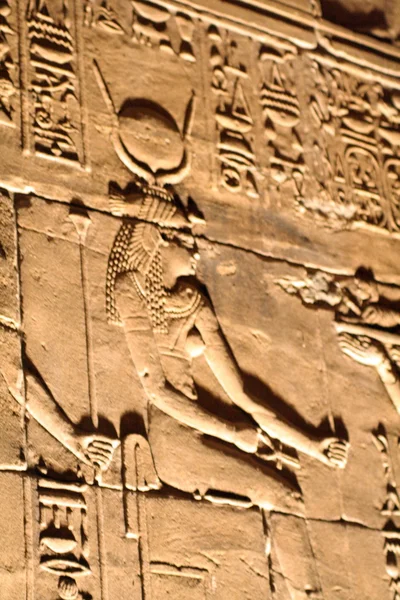 Temple Abu Simbel en Egypte — Photo