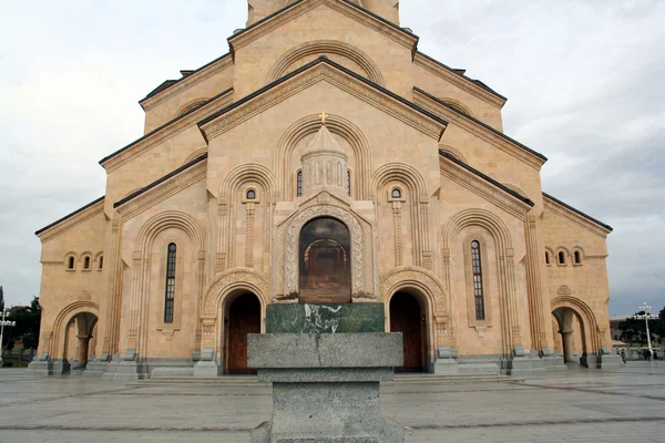 圣三一大教堂第比利斯 — 图库照片