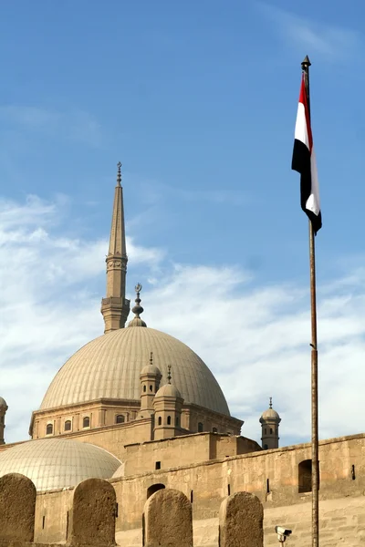 Mezquita Mohammed ali — Foto de Stock