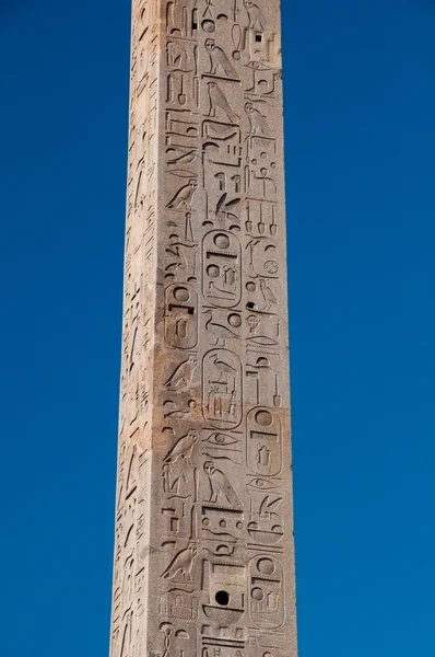 Roma - obelisco de la basílica de Letrán — Foto de Stock