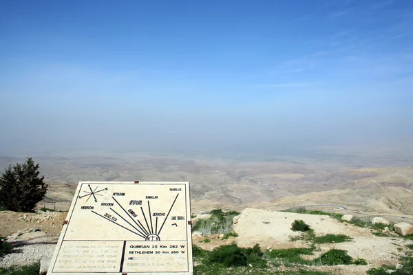 Mount Nebo — Stockfoto