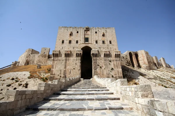 Castelo de Aleppo — Fotografia de Stock