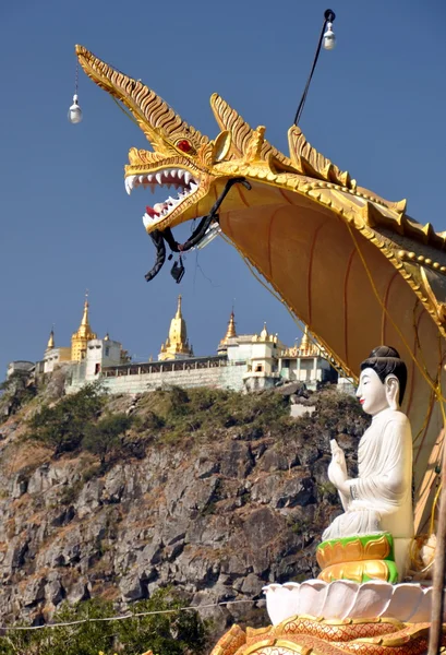 Gunung Popa — Stok Foto