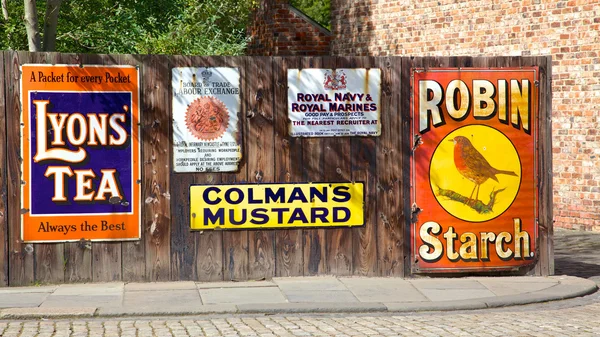 antika reklam panoları