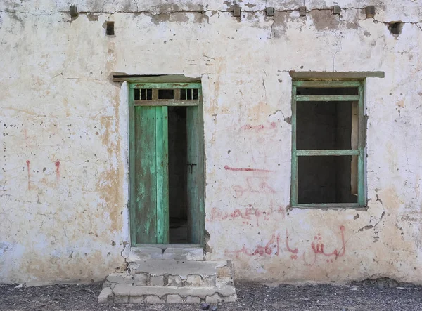 Ingresso Una Vecchia Mensa Fatiscente Tawi Fili Nell Emirato Sharjah — Foto Stock