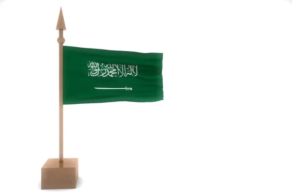 Arábia Saudita acenando bandeira — Fotografia de Stock