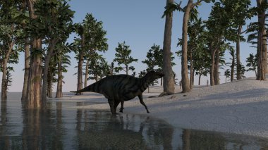 shuangmiaosaurus dinozor