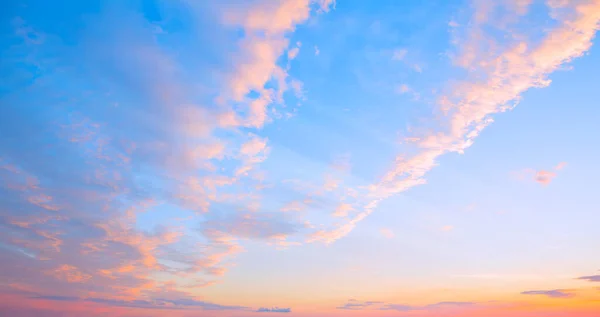 Abstract Beautiful Summer Sky Background New Day Sunris — Φωτογραφία Αρχείου