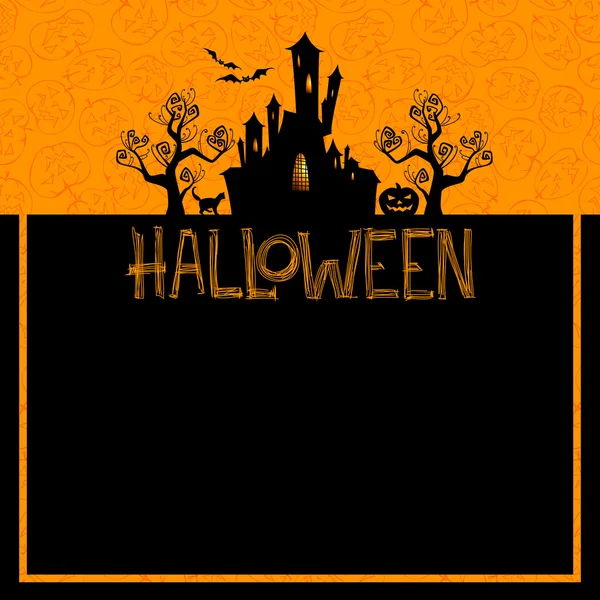 Halloween achtergrond — Stockvector