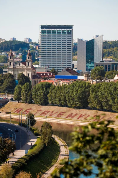 Vilnius edifici moderni — Foto Stock