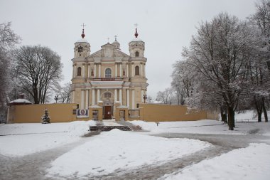 St. Peter ve St. Paul Kilisesi