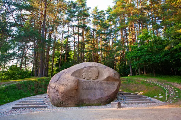 Puntukas-Felsen — Stockfoto