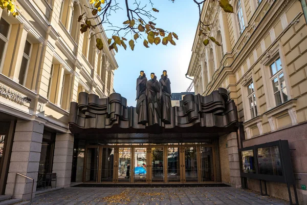 Vilnius Litauen Oktober 2021 Skulpturalkomposition Musefestivalen Ovanför Ingången Till Litauens — Stockfoto