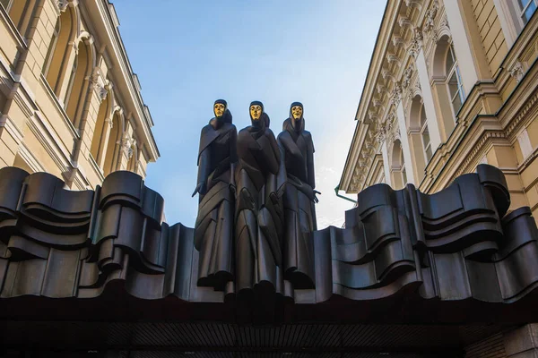 Vilnius Litauen Oktober 2021 Skulpturalkomposition Musefestivalen Ovanför Ingången Till Litauens — Stockfoto