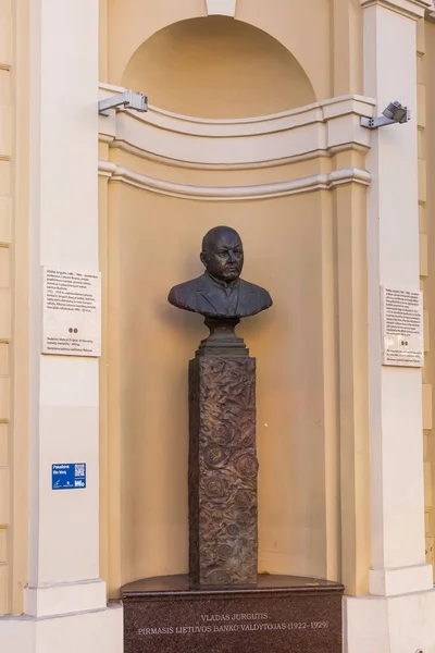 Vilnius Lithuania October 2031 Bust Vladas Jurgutis Economist Father Lithuanian — Stock Photo, Image