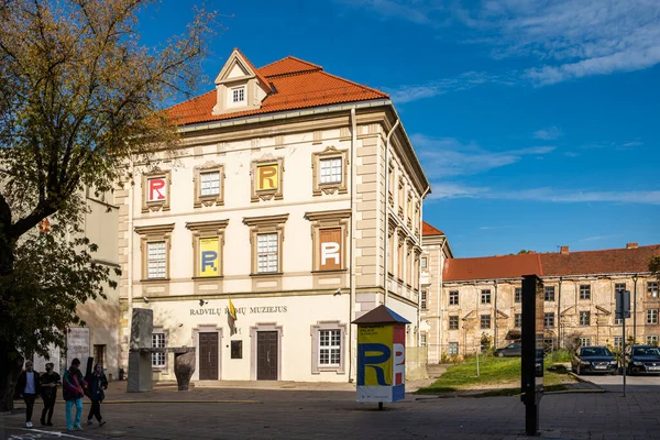 Vilnius Litauen Oktober 2021 Radvilaspalatsets Museum Det Enda Överlevande Renässanspalatset — Stockfoto