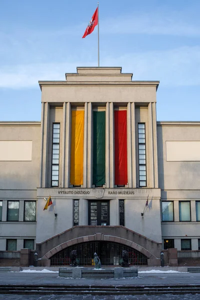 Kaunas Литва Грудня 2021 Музей Великої Війни Вітовта Площі Віденібс — стокове фото