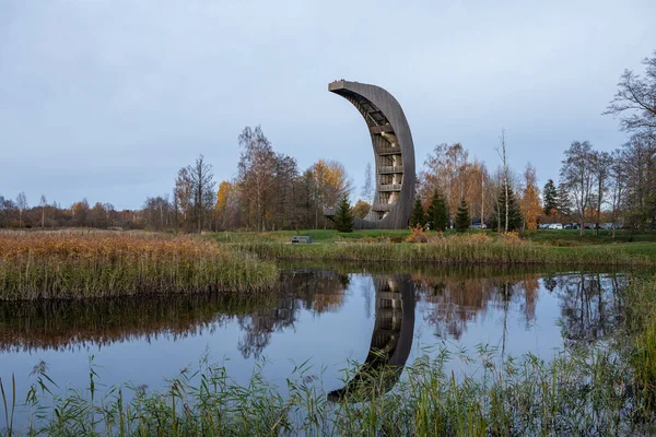 Осенний Пейзаж Знаковой Лунной Обзорной Башней Парке Озер Киркилай Литва — стоковое фото
