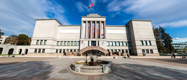 Kaunas Lithuania October 2021 Vytautas Magnus War Museum Vytautas Great — Foto Stock