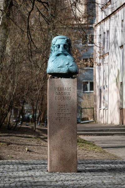 Vilnius Lithuania March 2022 Monument Vilna Gaon Eliyahu Ben Shlomo — Fotografia de Stock