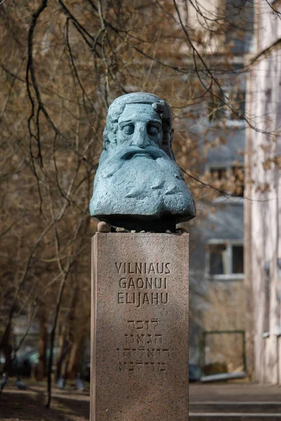 Vilnius Litouwen Maart 2022 Monument Voor Vilna Gaon Eliyahu Ben — Stockfoto