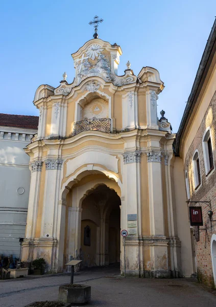 Vilnius Lithuania February 2022 Basilian Gate Leads Monastery Church Holy — Zdjęcie stockowe