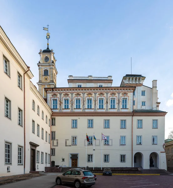 Vilnius Litauen April 2022 Observatorium Vid Vilnius Universitet Ett Äldsta — Stockfoto