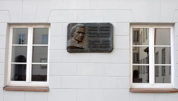Vilnius Lituânia Abril 2022 Placa Memória Poeta Ucraniano Taras Shevchenko — Fotografia de Stock