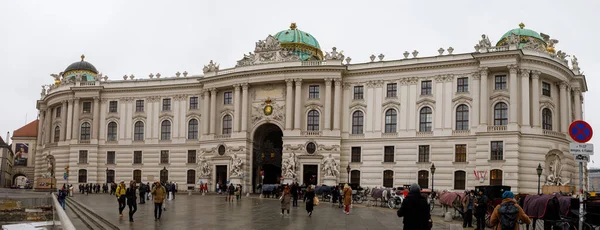 Vienna Austria Novembre 2021 Ala San Michele Del Palazzo Hofburg — Foto Stock