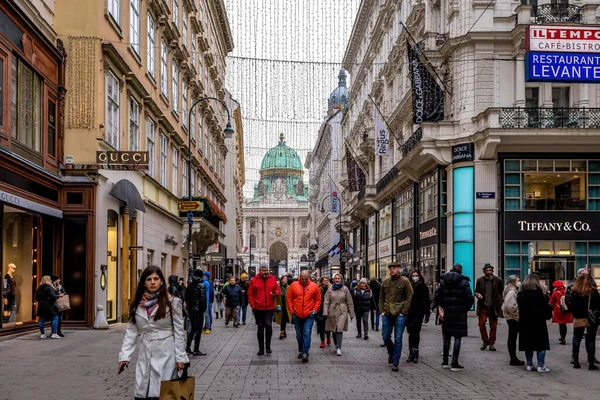 Wien Österreich November 2021 Ein Spaziergang Durch Die Überfüllten Straßen — Stockfoto