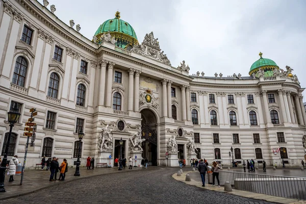 ウィーン オーストリア 2021年11月14日 オーストリアのウィーンにあるホフブルク宮殿の聖マイケル翼 — ストック写真