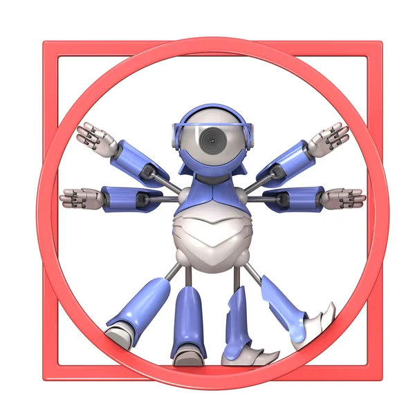 Vitruvian robot — Stock Photo, Image