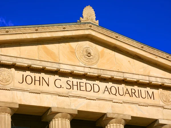 Abgeschossenes Aquarium Chicago illinois — Stockfoto