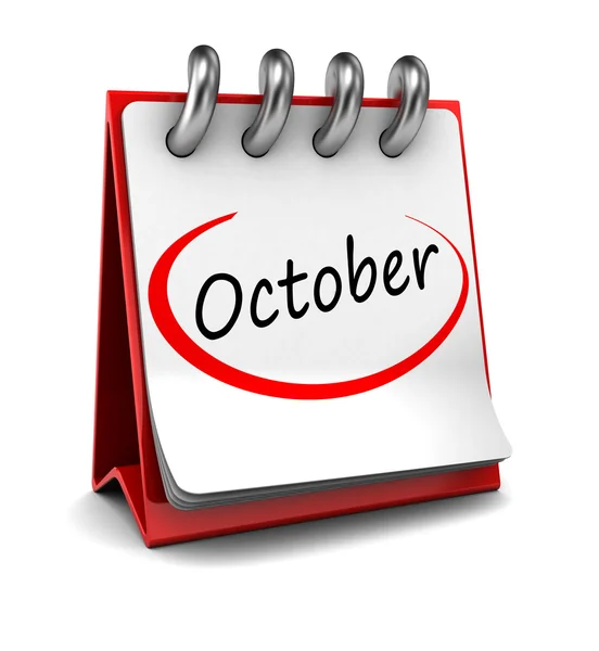 October — Stock Photo, Image