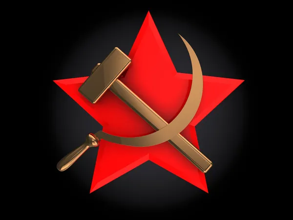 Simbolo sovietico — Foto Stock